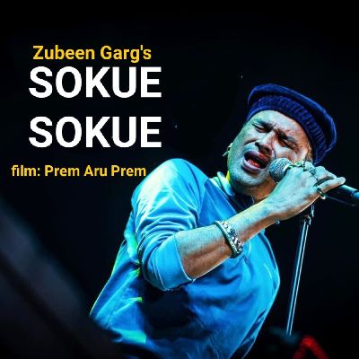 SOKUE SOKUE (From "prem Aru Prem"), Listen the song SOKUE SOKUE (From "prem Aru Prem"), Play the song SOKUE SOKUE (From "prem Aru Prem"), Download the song SOKUE SOKUE (From "prem Aru Prem")