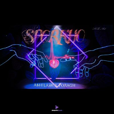 Sporkho, Listen the song Sporkho, Play the song Sporkho, Download the song Sporkho