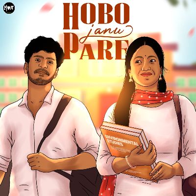 Hobo Janu Pare, Listen the songs of  Hobo Janu Pare, Play the songs of Hobo Janu Pare, Download the songs of Hobo Janu Pare