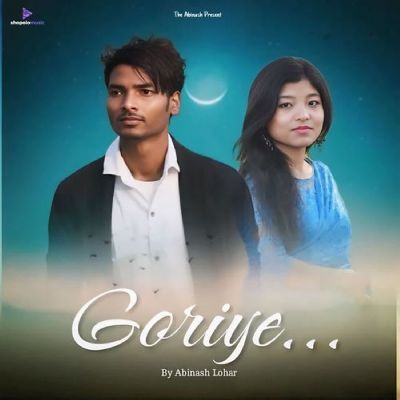 GORIYA, Listen the songs of  GORIYA, Play the songs of GORIYA, Download the songs of GORIYA