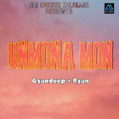 Unmona Mon, Listen the song  Unmona Mon, Play the song  Unmona Mon, Download the song  Unmona Mon