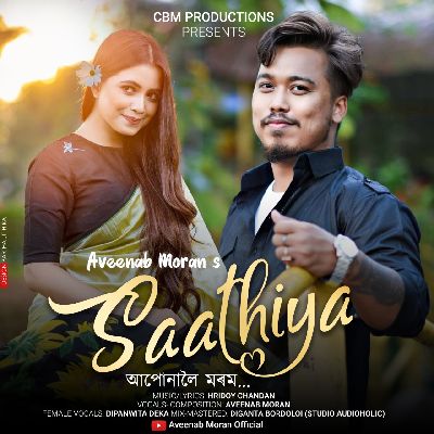 Saathiya, Listen songs from Saathiya, Play songs from Saathiya, Download songs from Saathiya