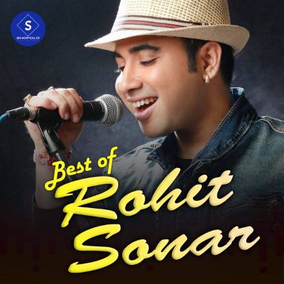 Rohit Sonar, Listen to Rohit Sonar, Play songs of Rohit Sonar, Download songs of Rohit Sonar