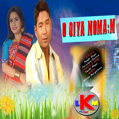 O Oiya Nomam, Listen the song O Oiya Nomam, Play the song O Oiya Nomam, Download the song O Oiya Nomam