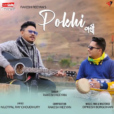 Pokhi, Listen the song  Pokhi, Play the song  Pokhi, Download the song  Pokhi