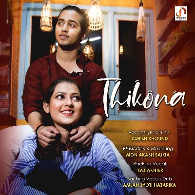 Thikona, Listen the song  Thikona, Play the song  Thikona, Download the song  Thikona