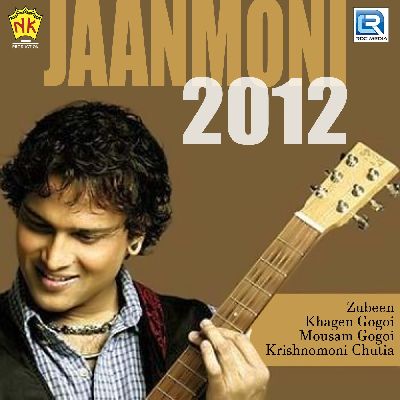 Jaanmoni 2012, Listen songs from Jaanmoni 2012, Play songs from Jaanmoni 2012, Download songs from Jaanmoni 2012