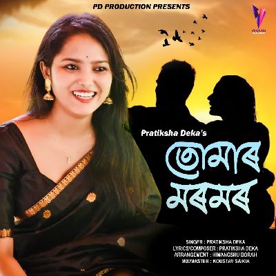 Tumar Morom, Listen the song Tumar Morom, Play the song Tumar Morom, Download the song Tumar Morom