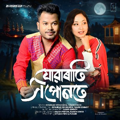 Juwarati Xopunote, Listen the song Juwarati Xopunote, Play the song Juwarati Xopunote, Download the song Juwarati Xopunote