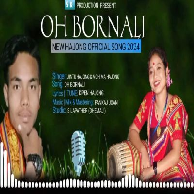 O Bornali, Listen the song O Bornali, Play the song O Bornali, Download the song O Bornali