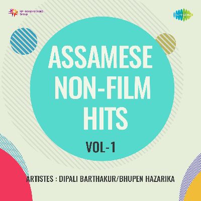 Assamese Non-Film Hits Vol-1, Listen the song Assamese Non-Film Hits Vol-1, Play the song Assamese Non-Film Hits Vol-1, Download the song Assamese Non-Film Hits Vol-1