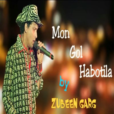 MON GOL HABOTILA, Listen the songs of  MON GOL HABOTILA, Play the songs of MON GOL HABOTILA, Download the songs of MON GOL HABOTILA