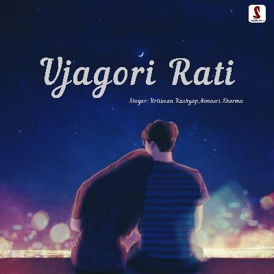 Ujagori Rati, Listen the song Ujagori Rati, Play the song Ujagori Rati, Download the song Ujagori Rati
