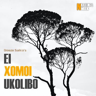 Ei Xomoi Ukolibo, Listen the song  Ei Xomoi Ukolibo, Play the song  Ei Xomoi Ukolibo, Download the song  Ei Xomoi Ukolibo