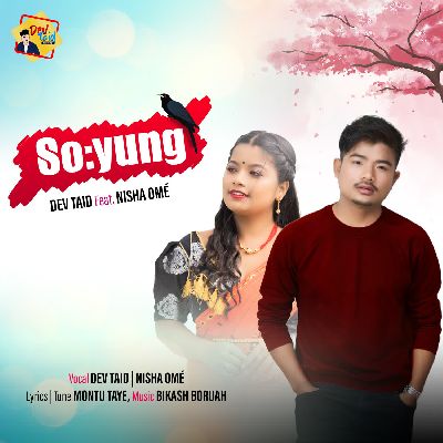 Soyung, Listen the song Soyung, Play the song Soyung, Download the song Soyung