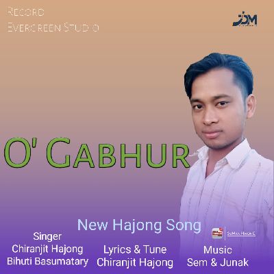 O Gabhur, Listen the song O Gabhur, Play the song O Gabhur, Download the song O Gabhur