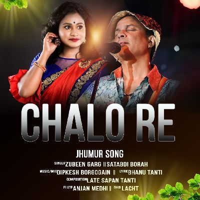 Chalo Re, Listen the song Chalo Re, Play the song Chalo Re, Download the song Chalo Re