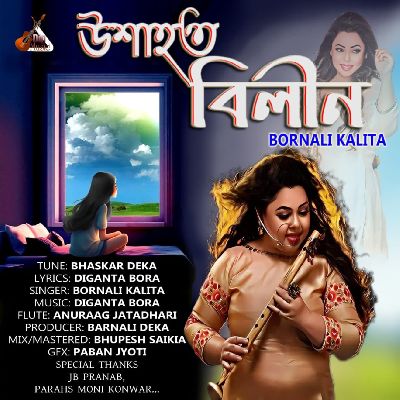 Uxahot Bilin, Listen the song Uxahot Bilin, Play the song Uxahot Bilin, Download the song Uxahot Bilin