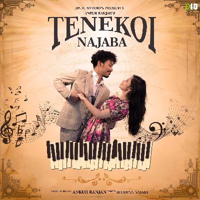 Tenekoi Najaba, Listen the songs of  Tenekoi Najaba, Play the songs of Tenekoi Najaba, Download the songs of Tenekoi Najaba