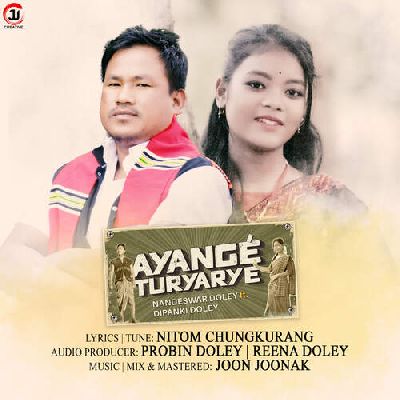 Ayange Turyarye, Listen songs from Ayange Turyarye, Play songs from Ayange Turyarye, Download songs from Ayange Turyarye