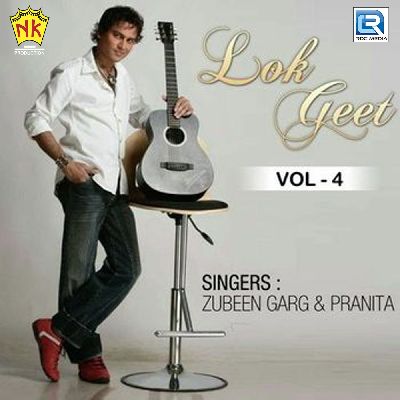 Lok Geet Vol - IV, Listen the song Lok Geet Vol - IV, Play the song Lok Geet Vol - IV, Download the song Lok Geet Vol - IV