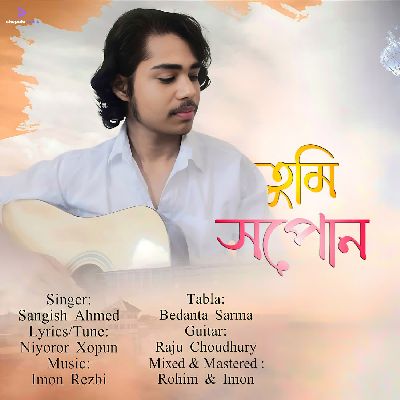 Tumi Xopun, Listen the song Tumi Xopun, Play the song Tumi Xopun, Download the song Tumi Xopun