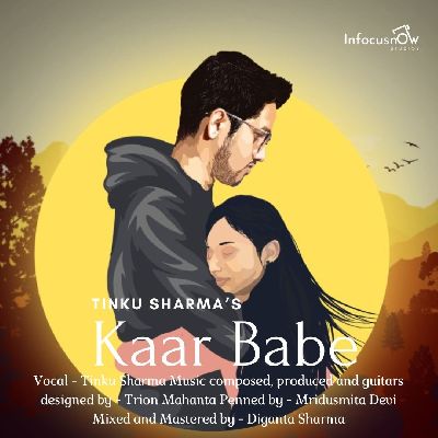 Kaar Babe, Listen the song Kaar Babe, Play the song Kaar Babe, Download the song Kaar Babe