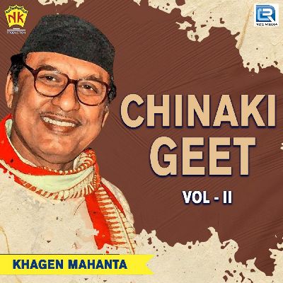 Chinaki Geet Vol - II, Listen songs from Chinaki Geet Vol - II, Play songs from Chinaki Geet Vol - II, Download songs from Chinaki Geet Vol - II