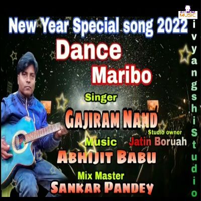 Dance Maribo, Listen songs from Dance Maribo, Play songs from Dance Maribo, Download songs from Dance Maribo