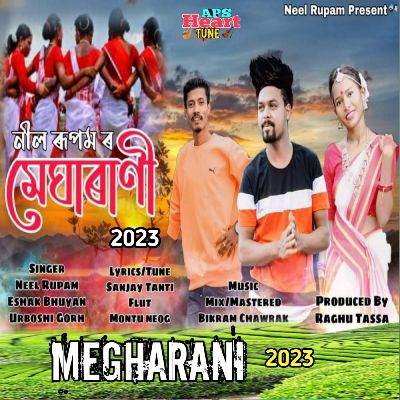 Megharani 2023, Listen the song Megharani 2023, Play the song Megharani 2023, Download the song Megharani 2023