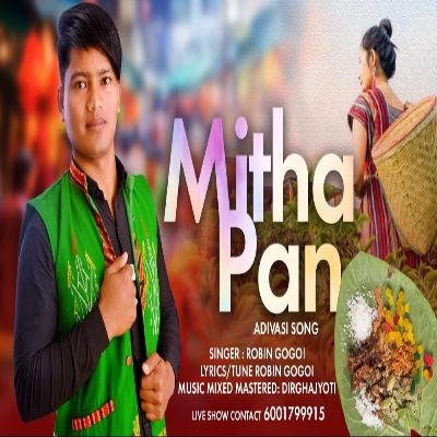 Mitha Pan, Listen the song Mitha Pan, Play the song Mitha Pan, Download the song Mitha Pan