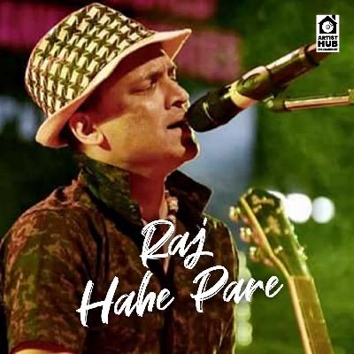 Raj Hahe Parile, Listen the song Raj Hahe Parile, Play the song Raj Hahe Parile, Download the song Raj Hahe Parile