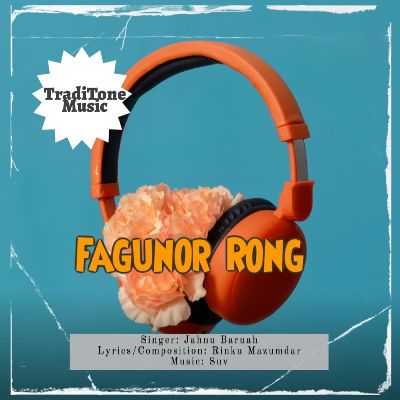 Fagunor Rong, Listen the songs of  Fagunor Rong, Play the songs of Fagunor Rong, Download the songs of Fagunor Rong