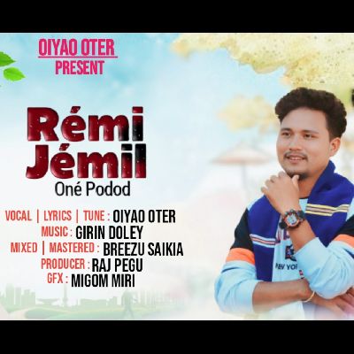 Remi Jemi, Listen songs from Remi Jemi, Play songs from Remi Jemi, Download songs from Remi Jemi