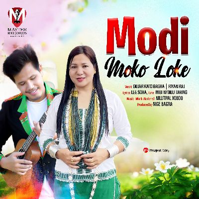 Modi Moko Loke, Listen the song Modi Moko Loke, Play the song Modi Moko Loke, Download the song Modi Moko Loke