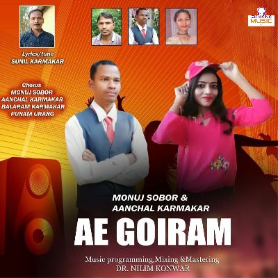 A Goiram, Listen songs from A Goiram, Play songs from A Goiram, Download songs from A Goiram