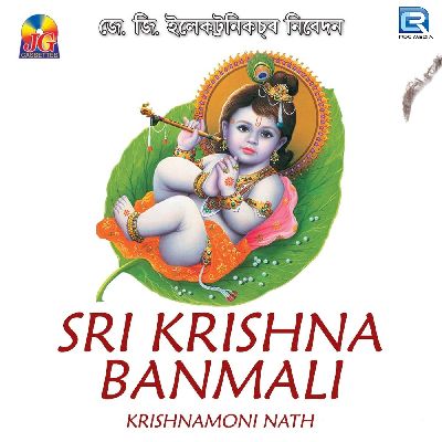 Sri Krishnar Banwali, Listen songs from Sri Krishnar Banwali, Play songs from Sri Krishnar Banwali, Download songs from Sri Krishnar Banwali