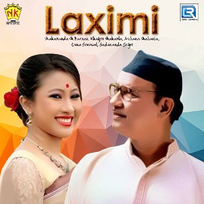 Laximi, Listen the song Laximi, Play the song Laximi, Download the song Laximi