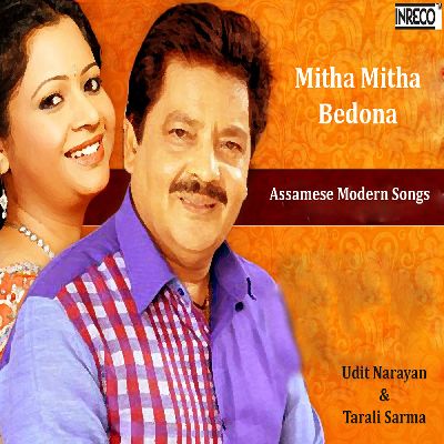 Mitha Mitha Bedona, Listen the song Mitha Mitha Bedona, Play the song Mitha Mitha Bedona, Download the song Mitha Mitha Bedona