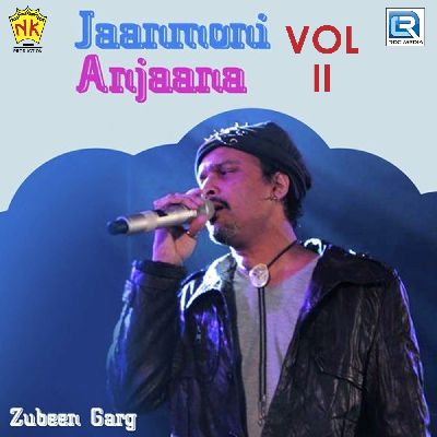 Jaanmoni Anjaana Vol - II, Listen the song Jaanmoni Anjaana Vol - II, Play the song Jaanmoni Anjaana Vol - II, Download the song Jaanmoni Anjaana Vol - II