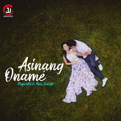 Asinang Onamé, Listen the song Asinang Onamé, Play the song Asinang Onamé, Download the song Asinang Onamé