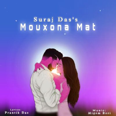 Mouxona Mat, Listen the songs of  Mouxona Mat, Play the songs of Mouxona Mat, Download the songs of Mouxona Mat