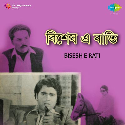 Bixekh Ei Rati, Listen songs from Bixekh Ei Rati, Play songs from Bixekh Ei Rati, Download songs from Bixekh Ei Rati