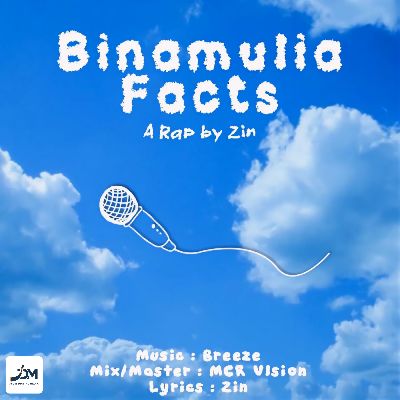 Binamulia Facts, Listen the songs of  Binamulia Facts, Play the songs of Binamulia Facts, Download the songs of Binamulia Facts