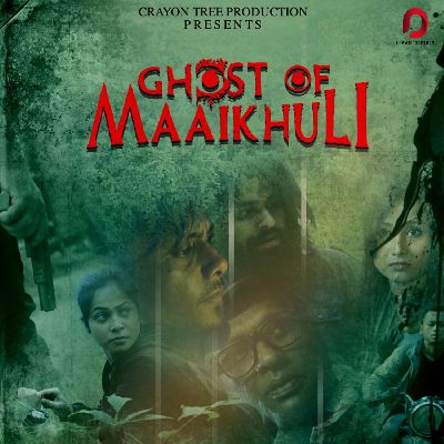 Ghost of Maaikhuli, Listen the song Ghost of Maaikhuli, Play the song Ghost of Maaikhuli, Download the song Ghost of Maaikhuli