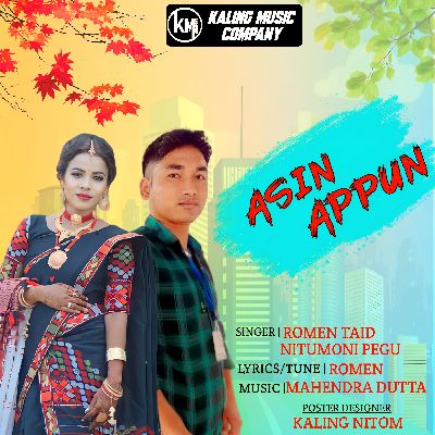 Asin Appun, Listen songs from Asin Appun, Play songs from Asin Appun, Download songs from Asin Appun