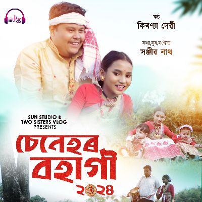 Senehor Bahagi 2024, Listen the song Senehor Bahagi 2024, Play the song Senehor Bahagi 2024, Download the song Senehor Bahagi 2024