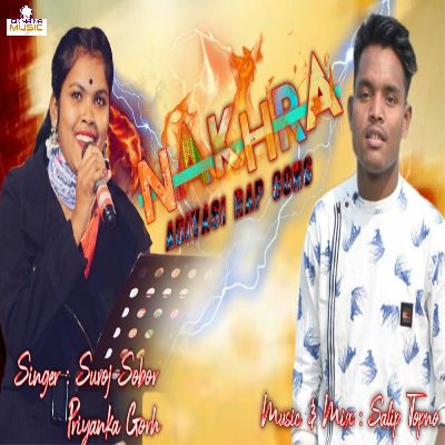 Nakhra, Listen songs from Nakhra, Play songs from Nakhra, Download songs from Nakhra