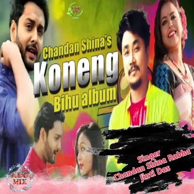 Koneng, Listen songs from Koneng, Play songs from Koneng, Download songs from Koneng