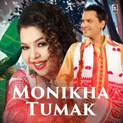Monikha Tumak (Nahormoni 2005), Listen the song Monikha Tumak (Nahormoni 2005), Play the song Monikha Tumak (Nahormoni 2005), Download the song Monikha Tumak (Nahormoni 2005)